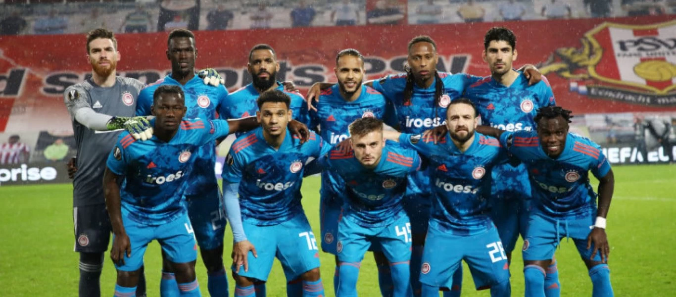 Europa League: Πόσα χρήματα έχει εισπράξει φέτος ο Ολυμπιακός στην Ευρώπη;